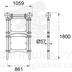 КН-8396