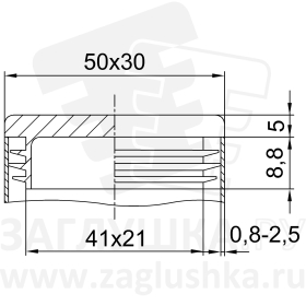 30-50ОВЧС