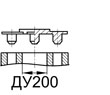 Схема CPF8-900