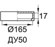 Схема CAL50/25/40