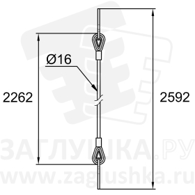 КН-3823