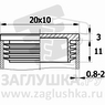 ILR20x10