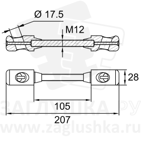 КН-00520