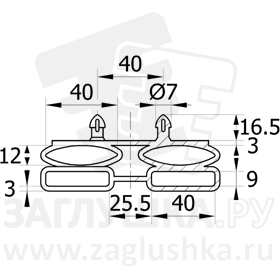 ЛД2х9-40СМ