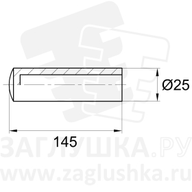 РЧ25-145ГЧК