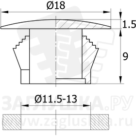 11.5-13Д18ЧК