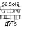 Схема CPFS1/2