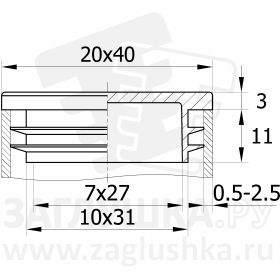 20-40ОВЧН