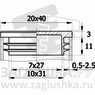 20-40ОВЧН