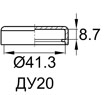 Схема CALSAE6-3/4