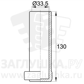 РЧ32ДЧК