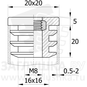 20-20М8ЧН