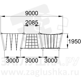 КН-2519