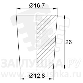 TRS16.7