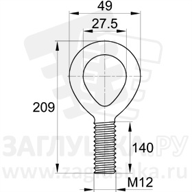 МКЦ-12х140